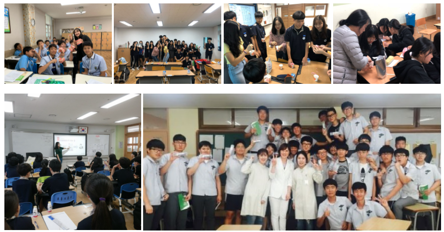 옴니버스 활동 사진